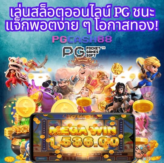 betflik net